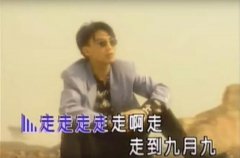 电线杆上的寻人启事要被科技公司们承包了