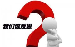 企业难找互联网代运营，营销运营公司都做什么去了？