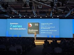 高通宣布全新骁龙5G集成芯片 全球首发可能为OPPO