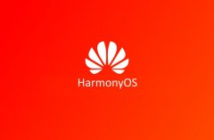 华为P40或将接盘鸿蒙OS系统，新机明年3月左右发布