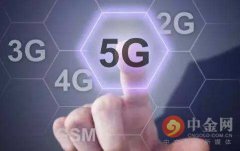 从预热到正式牵手 联通电信开展5G网络共建共享