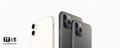iPhone 11/Pro升级千兆级LTE/LAA技术 天线也有改进