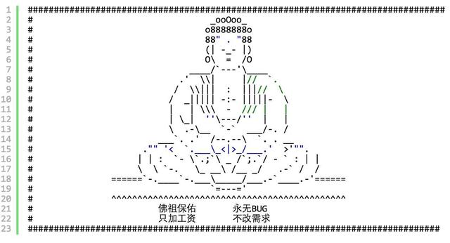 程序员5大搞笑动作，你中了几枪？