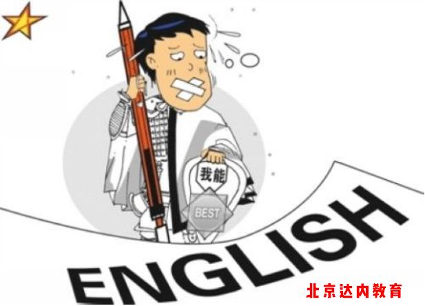 英语对做程序员学编程有多重要？从正反两方面解读