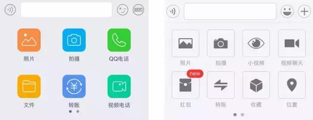 UI设计师到底是做什么的？