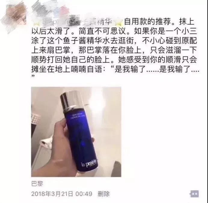 网络营销人，这样写直击用户痛点的文案！