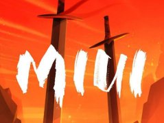 MIUI 11动画效果曝光 估计只有学好数理化才能看懂