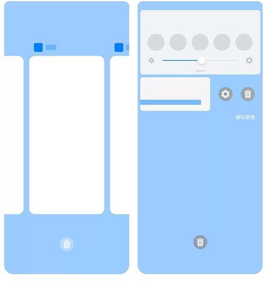 EMUI10通知栏清理示意