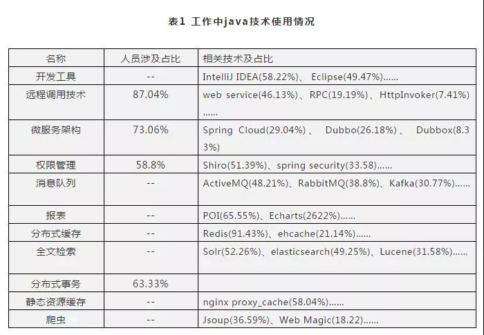 微信图片_20190827093531.jpg