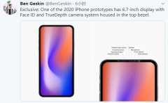 无刘海+顶框式Face ID！苹果6.7 寸iPhone原型机曝光