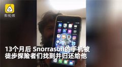 苹果iPhone 6s从飞机掉落：1年后找回且还能正常用