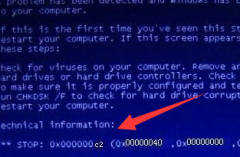 例举0xc00000c2蓝屏怎么办