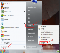 显示器驱动程序已停止响应怎么办
