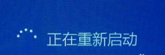 电脑一开机就蓝屏是怎么回事