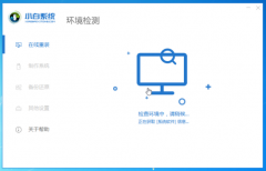 win10系统崩溃怎么重装?