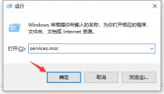 win10系统更新失败出现错误代码0x80070002