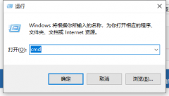 win10系统怎么看内存条频率?