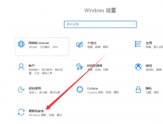 windows10如何一键恢复