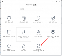 win10专业版激活后变成教育版该怎么办?