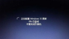 win10关闭自动更新