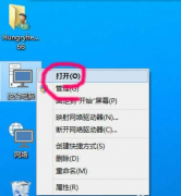 win10系统怎么查看隐藏文件