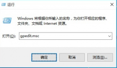 win10开始菜单没反应怎么办