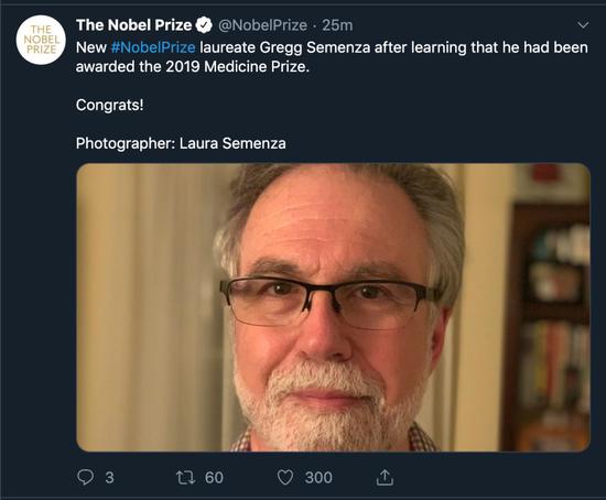 格雷格·塞门扎得知获奖后发的自拍。截图/自诺贝尔奖官方推特。