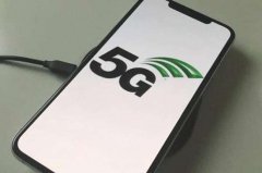 5G手机太贵怎么办 这三招4G手机还能用三年