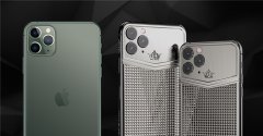 iPhone 11 Pro/Max钛金定制版来了 2.7万起售
