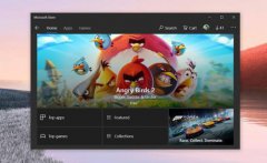 如无意外 Windows10 v1909功能更新会在本月底前发布