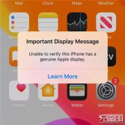 第三方维修遭打击：iOS 13.1加入原装屏幕检测机制