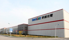 面板价格暴跌 群创9月营收同比锐减11%