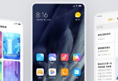 Redmi 7/Note 7/7 Pro迎MIUI 11稳定版更新