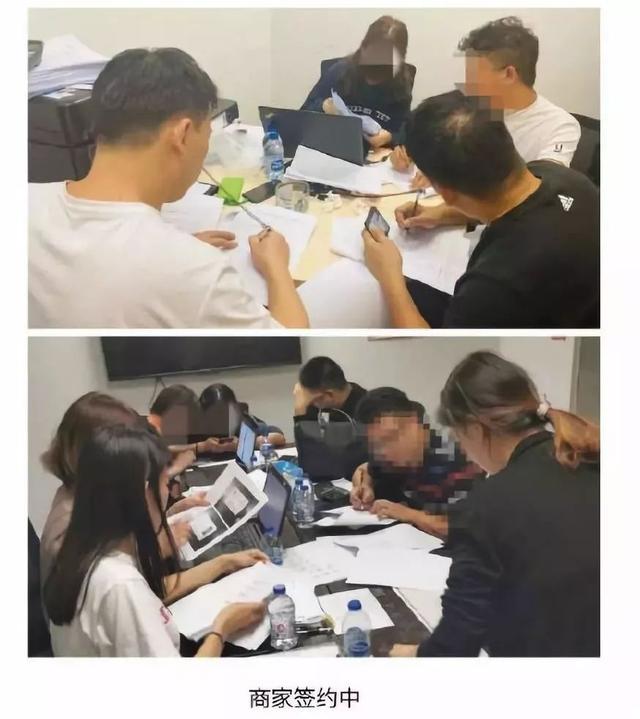 1亿人都在用的电商爆发危机:每月亏2亿,正在等待接盘侠