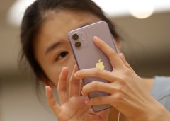 晚报：明年苹果将推四款5G iPhone；王思聪被冻结股权价值超8千万