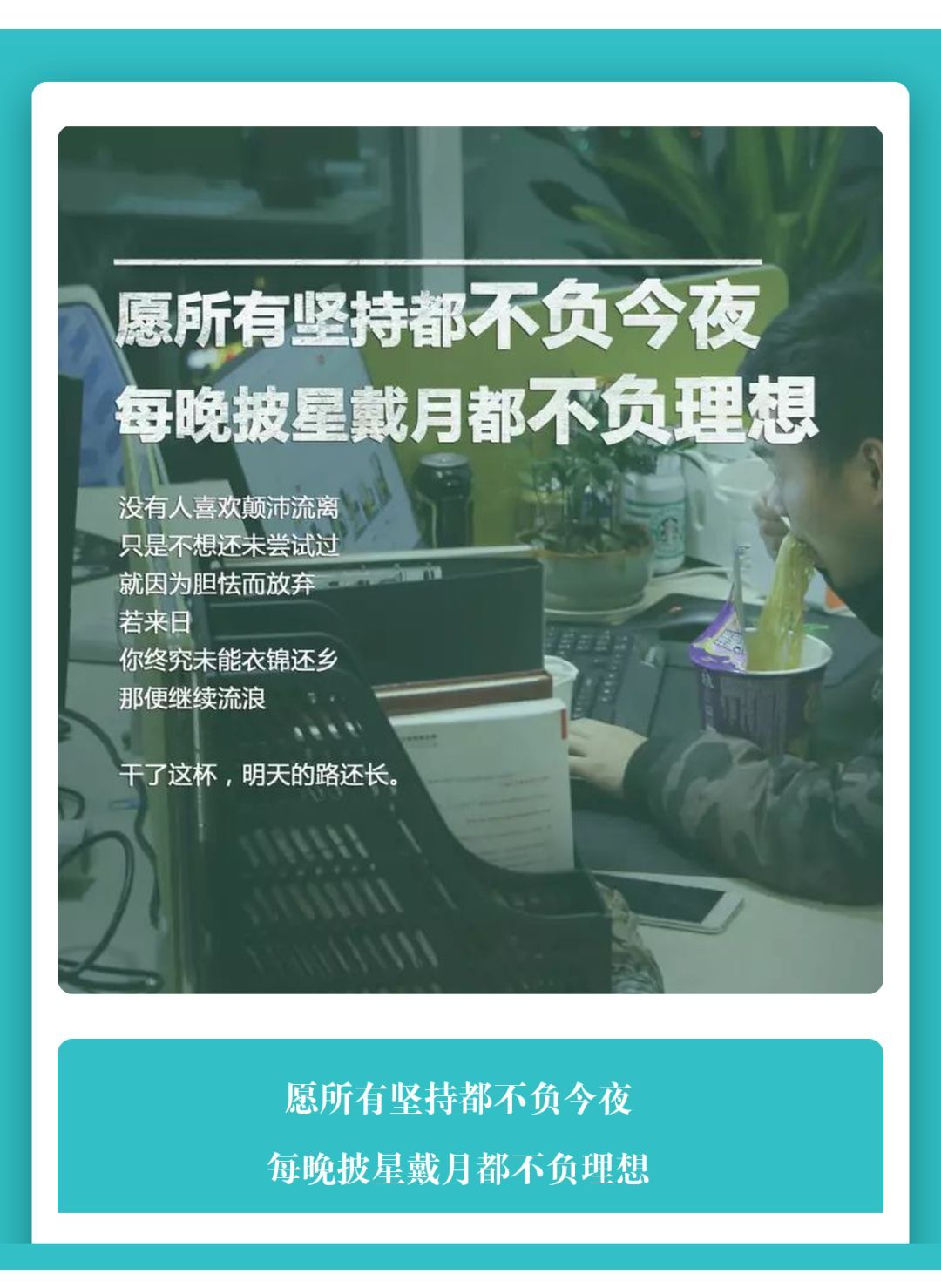 细数2018年那些有意思的广告文案每一个都很走心