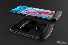 传Moto折叠屏新机11月发布 搭载骁龙710售1500刀