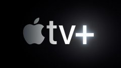 外媒：Apple TV+未来一年可为苹果创造60亿美元收入