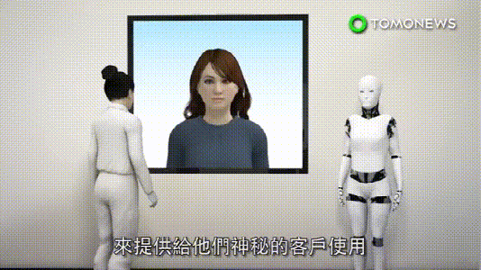 机器人公司全球“买脸”，10万英镑，你卖不卖？