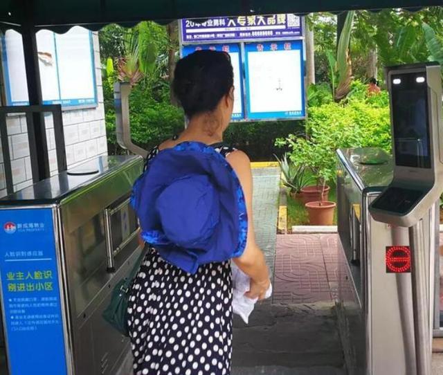 刷张大头照就能从丰巢快递柜提货，人脸识别真的很不安全吗？