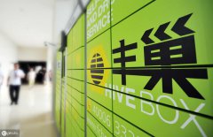 刷张大头照就能从丰巢快递柜提货，人脸识别真的很不安全吗？