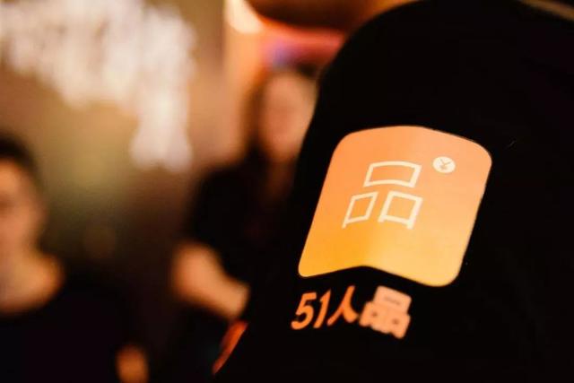 51信用卡背后，有一只野蛮生长的爬虫