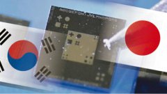 日本制裁掐住韩国半导体产业的咽喉，中国企业帮忙造了个＂备胎＂