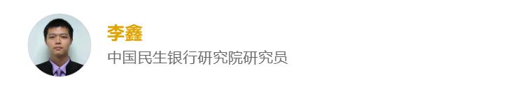 今年第二家民营银行获批筹建