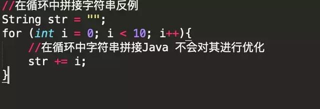 阿里Java团队的的代码规范，学到很多