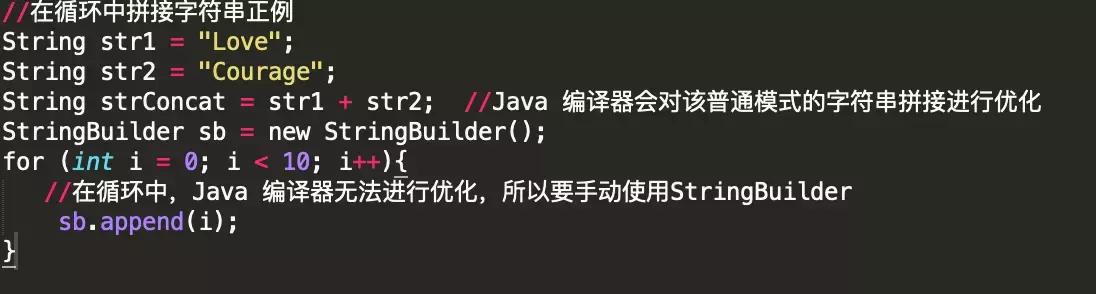 阿里Java团队的的代码规范，学到很多