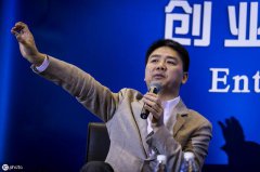 刘强东：我靠这4张表格管7万5000人