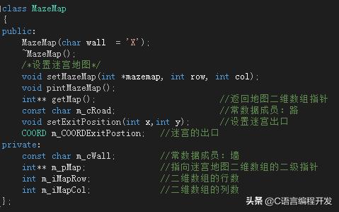 C++打造迷宫游戏，直接上代码