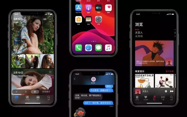 为什么IPhone11 pro max，还是我最顺手的那一部手机