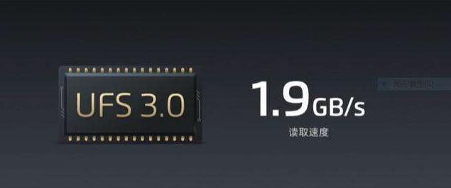 90Hz+MIUI+徕卡四摄，我理想的手机是这样，你觉得呢？